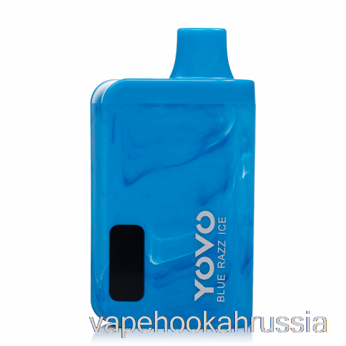 Vape россия Yovo Jb8000 одноразовый синий разз айс